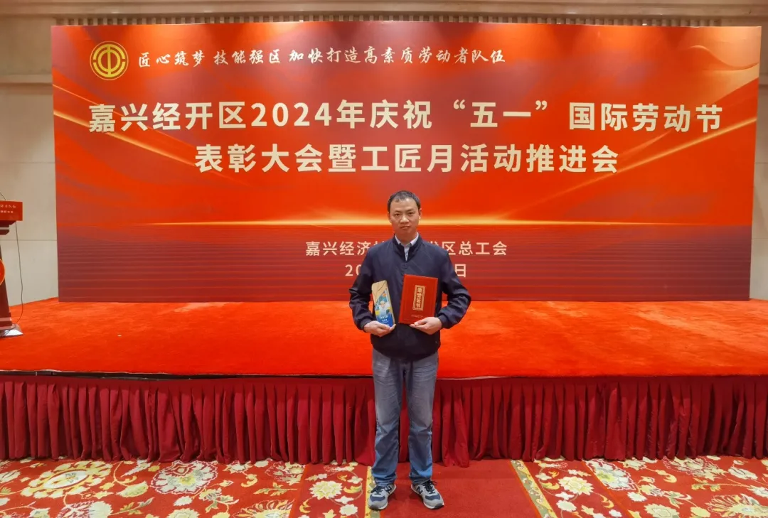 向劳动者致敬 |聆听模范事迹