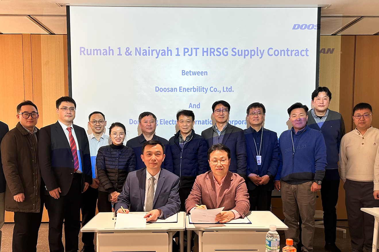 东方菱日成功取得ACWA Power余热锅炉A类资质 签订沙特Rumah1&Nairyah1余热锅炉合同