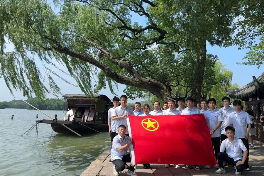 凝“新”聚力 向“兴”启程|公司召开2025年迎新座谈会