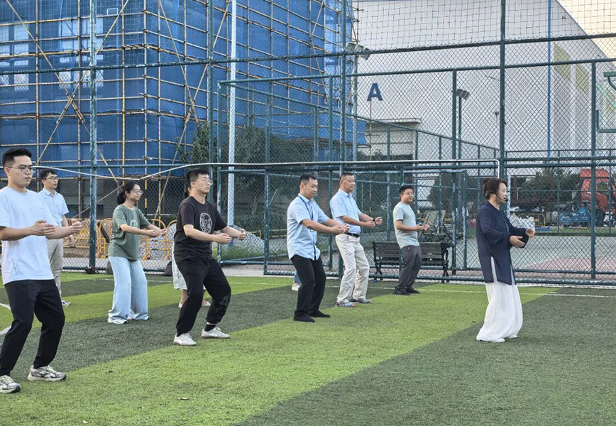 强体魄 润身心| 东方菱日八段锦培训开班啦！