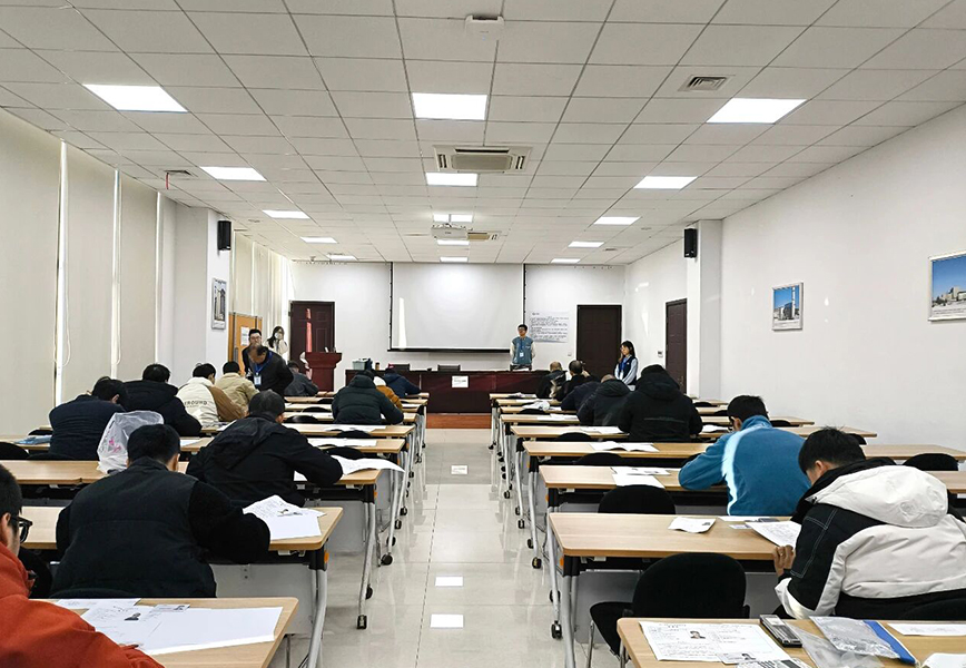 公司顺利开展2025年度企业职业技能等级认定